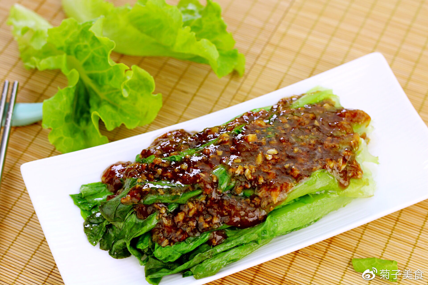 豉汁必威 必威betway蒸鲍鱼(图2)