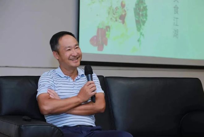 活动预告丨岭南文化新必威 betway必威讲之十三：岭南美食三人谈(图3)