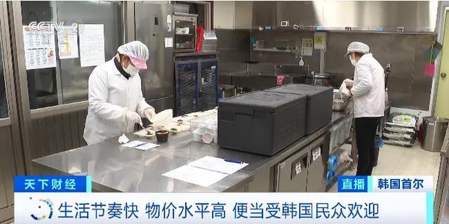必威 betway必威紧急叫停！销毁库存！这一国含病原体便当售出超千份！(图2)