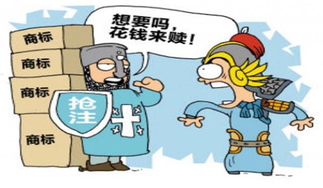 文艺必威 必威betway青年“暴富”不再是梦！20岁小伙注这类商标躺赚百万居然是看它获得灵感(图1)