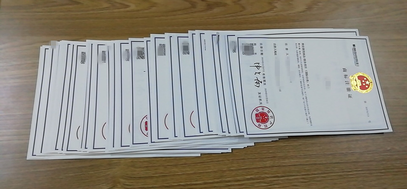 文艺必威 必威betway青年“暴富”不再是梦！20岁小伙注这类商标躺赚百万居然是看它获得灵感(图3)