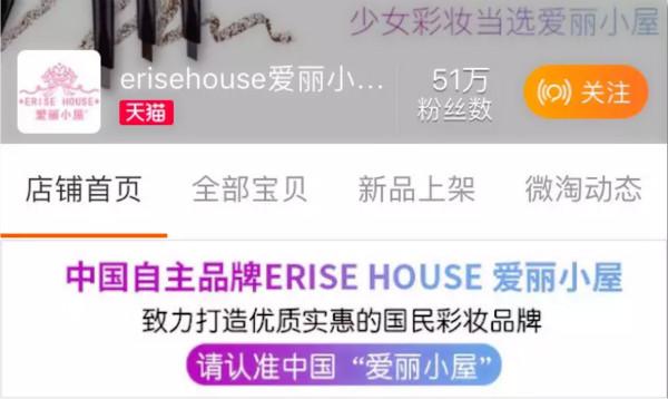 文艺必威 必威betway青年“暴富”不再是梦！20岁小伙注这类商标躺赚百万居然是看它获得灵感(图4)
