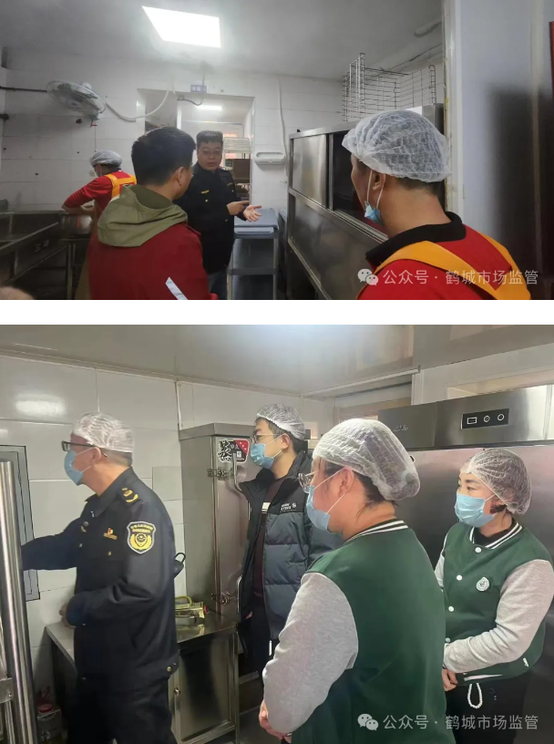 必威 必威betway黑龙江省齐齐哈尔市建华区：筑牢食品安全防线 保障校园饮食安全(图1)