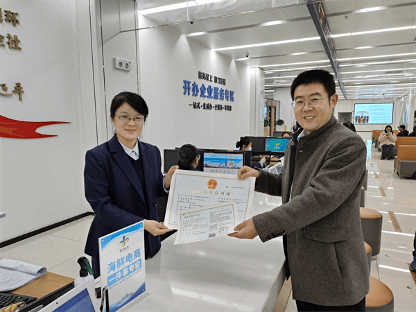 连云港赣榆区：多措并举优化食品经营许可必威 betway必威证办理(图1)