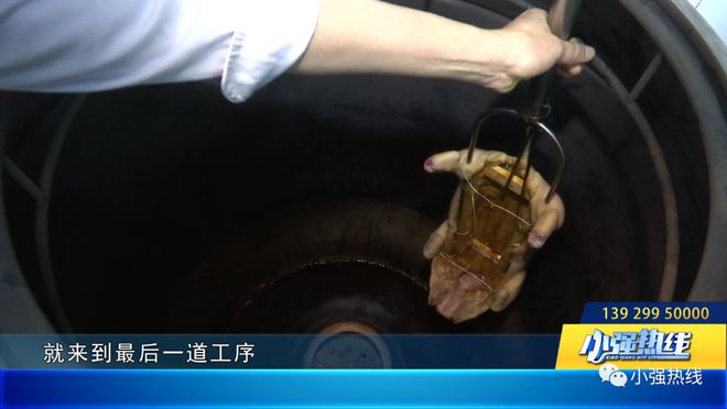 必威 betway必威粤味陪你过年：初五吃了这道菜牛年红红火火(图5)