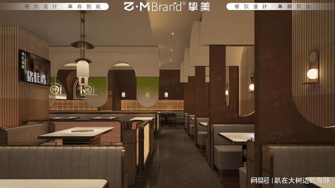 餐饮设计新方向：以粤菜餐厅设计见证美学绽放必威 必威betway(图4)