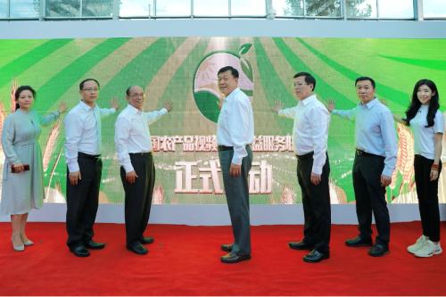 “粤有料 粤滋味” 中国食博会首次广东美食微综艺腾必威 betway必威讯微视开播(图5)