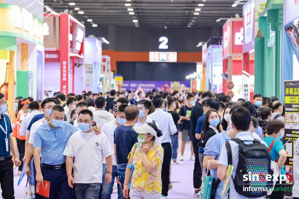 必威 betway必威广州食品展览会2024休闲食品展览会饮料展(图1)