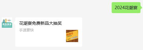 来头不小价格还亲民！广佛街坊认证的粤菜酒楼必威 必威betway！300份福利→(图1)