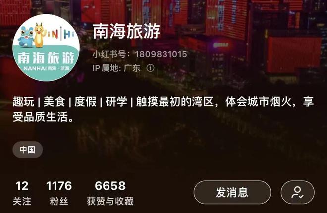 来头不小价格还亲民！广佛街坊认证的粤菜酒楼必威 必威betway！300份福利→(图2)