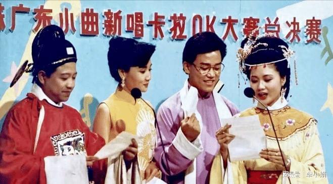 广州95后小伙子街头唱粤语小曲 人气高涨 背必威 betway必威后是(图5)