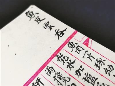 必威 必威betway【食尚岭南】追忆粤菜两千年历史探寻“食在广州”文化底蕴(图4)