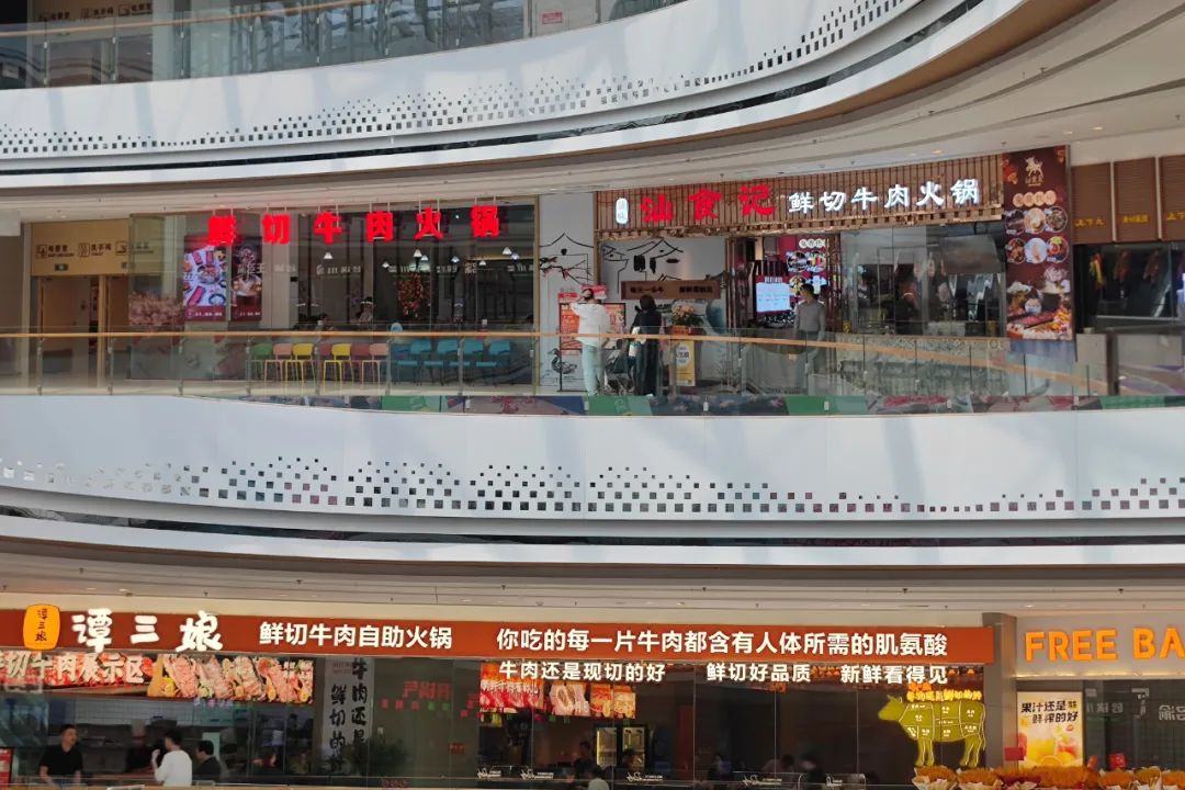 现炒、必威 必威betway现捞、现卤、现炸……“现做”就能火？(图11)