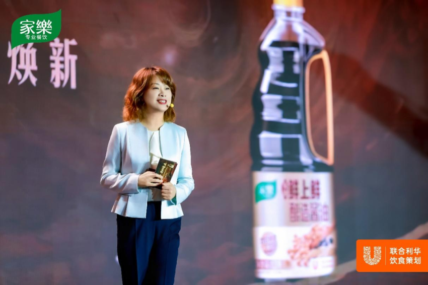 让“烟火气”更浓为餐饮业“升温”必威 必威betway(图3)