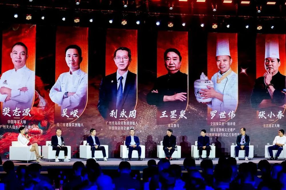 让“烟火气”更浓为餐饮业“升温”必威 必威betway(图6)