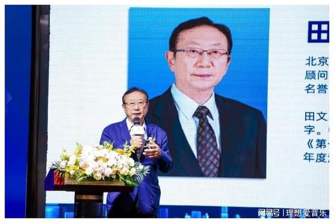 必威 betway必威京都食品药品法律研究中心于北京成立专业致力于食药法律研究(图1)