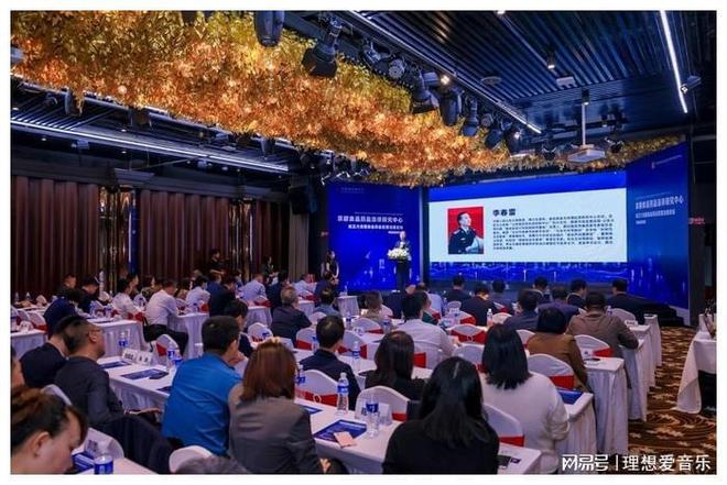 必威 betway必威京都食品药品法律研究中心于北京成立专业致力于食药法律研究(图2)