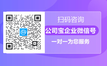 食品经营许可证办理流程(办理条件及所需材料介绍)必威 必威betway(图2)