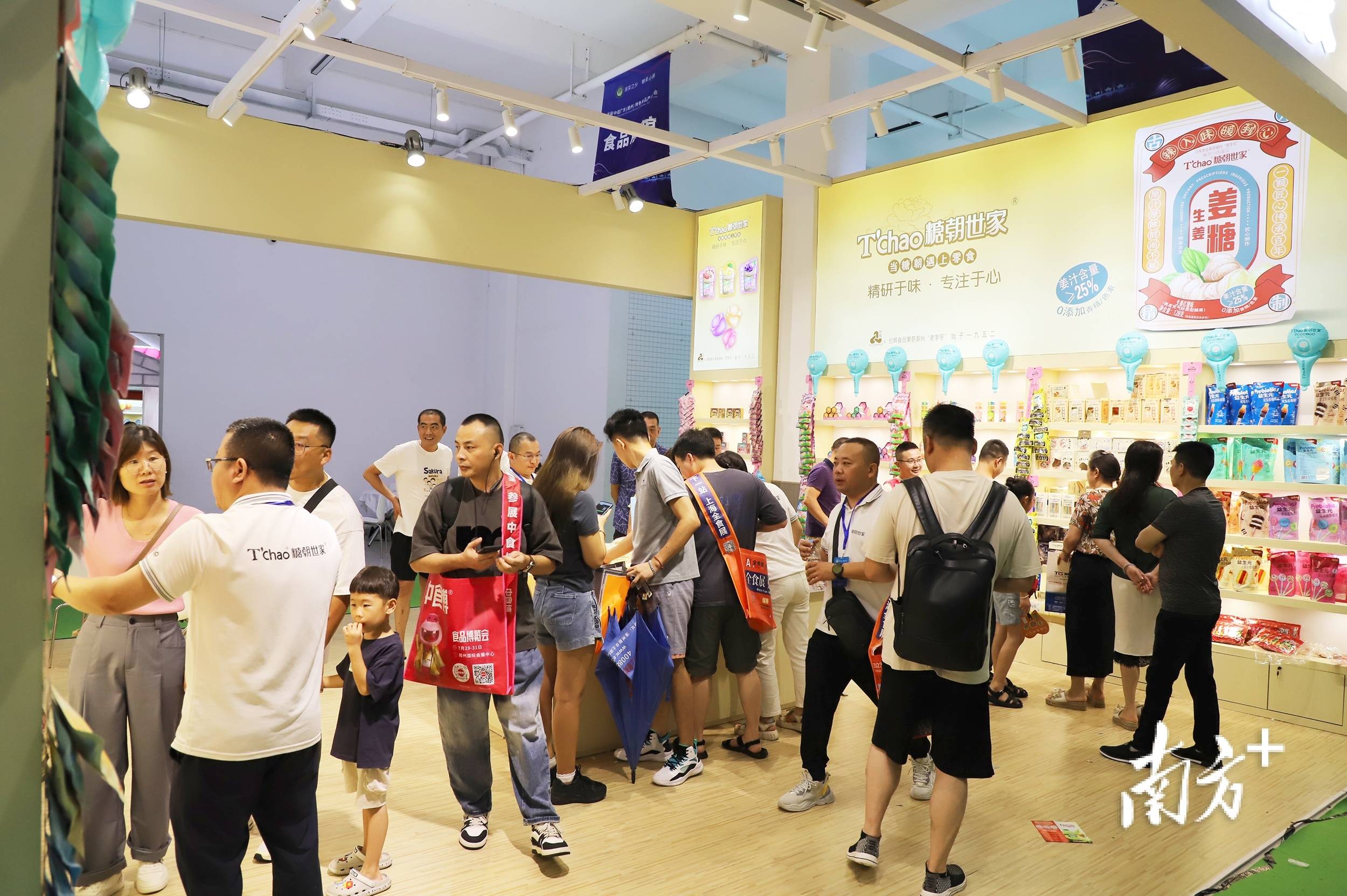 必威 必威betway一颗糖果如何拥抱蓝海市场？ 深调研系列②(图1)