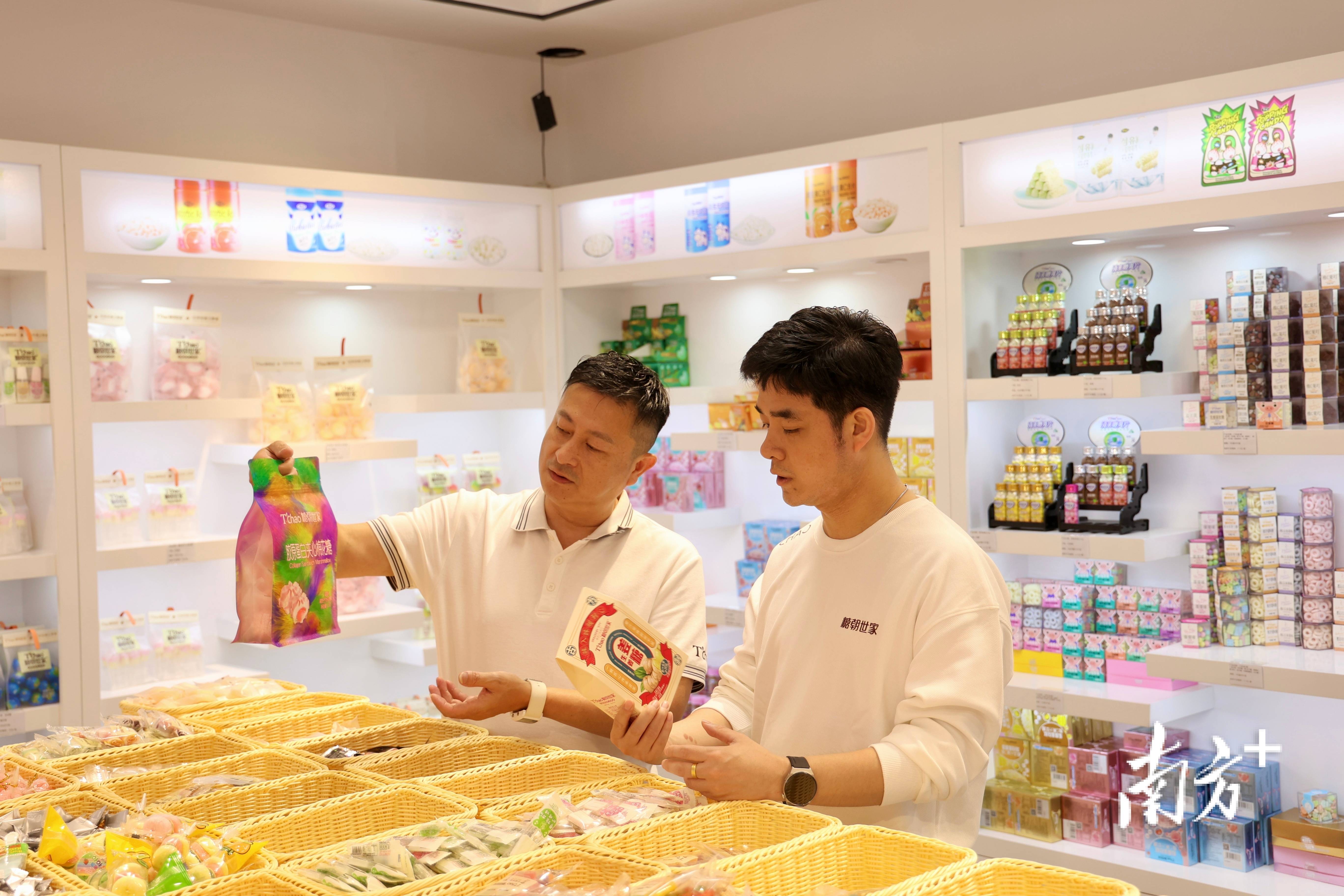 必威 必威betway一颗糖果如何拥抱蓝海市场？ 深调研系列②(图2)