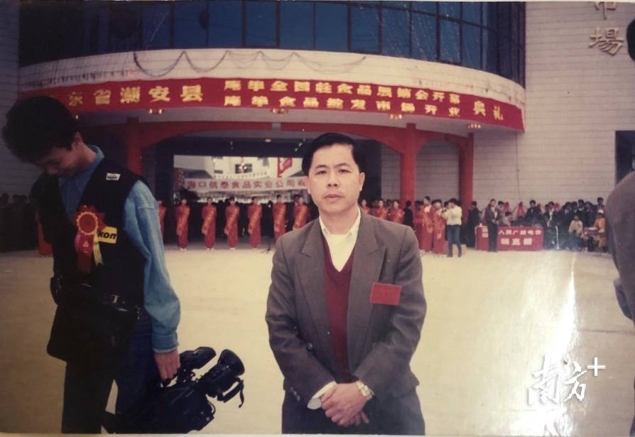 必威 必威betway一颗糖果如何拥抱蓝海市场？ 深调研系列②(图7)