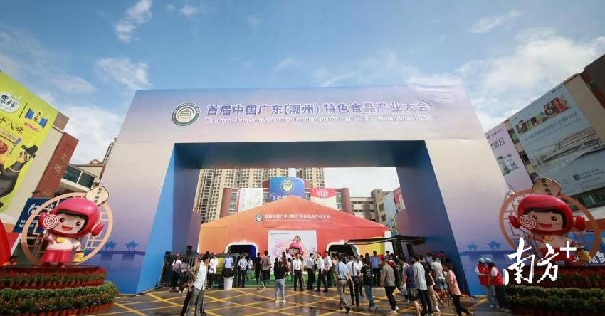 必威 必威betway一颗糖果如何拥抱蓝海市场？ 深调研系列②(图8)