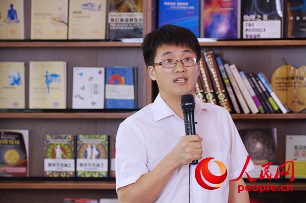 必威 betway必威“刊媒惠”之“聚焦饮食健康为吃货把关”专场在京举行(图1)