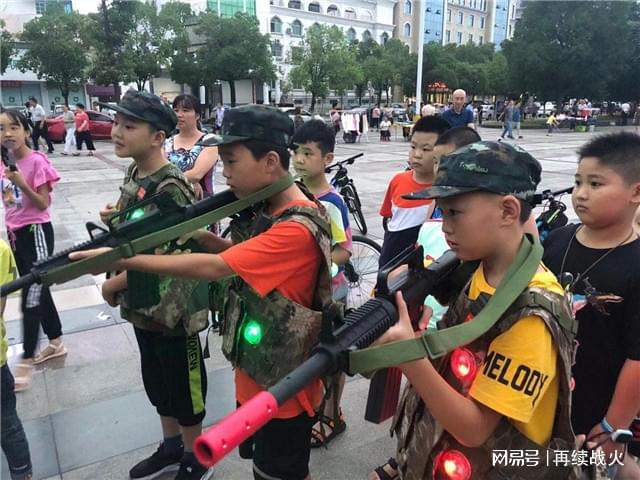 必威 必威betway户外真人cs加盟 真人cs激光装备厂家批发(图2)