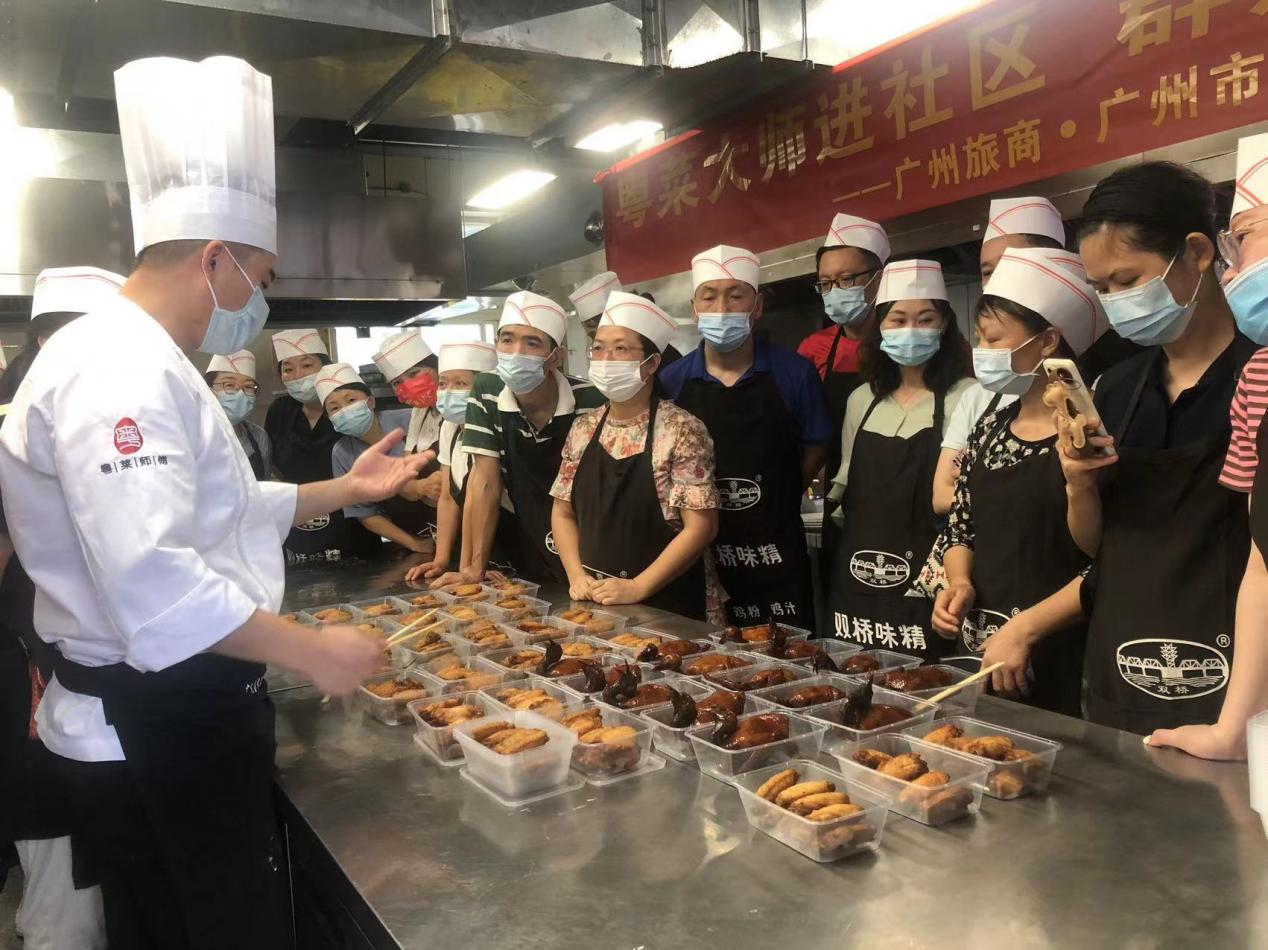 必威 betway必威广州市海珠区首个“粤菜师傅”就业创业实训基地成立(图3)