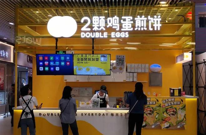 年入千必威 betway必威万的粤菜餐厅被九毛九放弃了(图6)