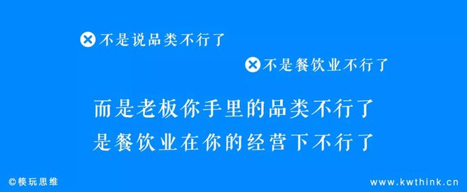必威 必威betway炳胜、陶陶居和唐苑等破局重生粤菜品类迎来了突围时刻(图1)