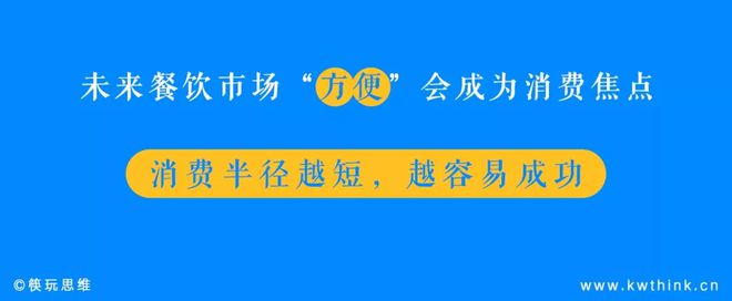 必威 必威betway炳胜、陶陶居和唐苑等破局重生粤菜品类迎来了突围时刻(图6)
